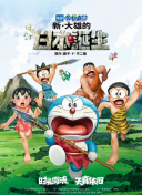 麻豆综合