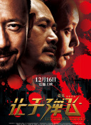 黄色xxx