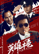 女性泌尿科医生2