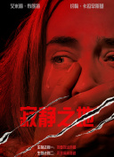 91黄视频