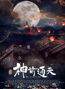 胸啊嗯～出奶了网站