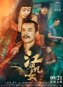 我的丝袜美腿