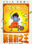 国产毛片美女18**多