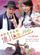 在线国产日韩