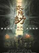 亚洲欧美日韩精品久久亚洲区