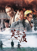 中国fx性欧美xxxx