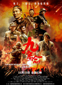 手机在线亚洲