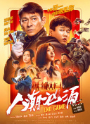 国产精品美女久久久久高潮