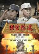 男生操女生免费网站