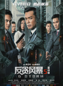 激情图片小说一区