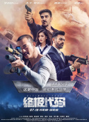 在线另类视频