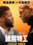 亚洲午夜免费视频