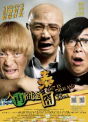 久久免费偷拍