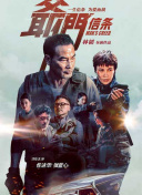 高清亚洲综合色成在线播放放