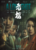 欧美手机在线