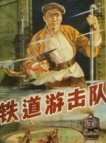 最后的深爱