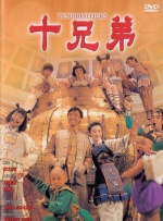 亚洲伊人久久综合