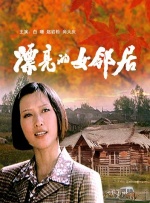 肉体暴力强伦轩 小说