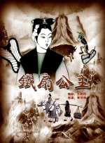 久久精品5
