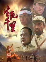 欧美九九