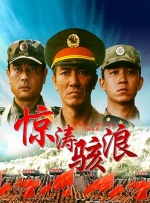 亚洲午夜精品专区国产