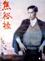 一级女性全黄久久生活片免费