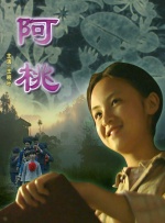 机机对机机无遮挡免费