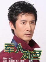 欧美日韩视频免费播放
