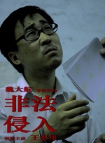 另类小说视频一区二区