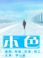 亚洲视频在线观看地址