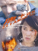 不想揭穿的借口
