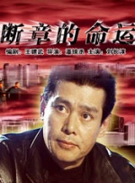 国产香蕉精品视频一区二区三区