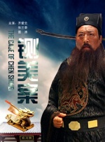 美日韩一级