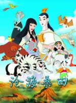 久久99国产精品久久99无号码
