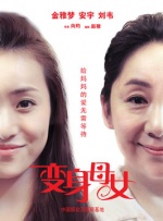 bios需要更新吗