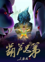 公七日内侵犯若妻中字电影