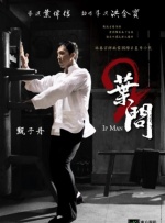 色综合中文字幕天天在线