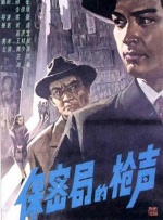 日韩国产中文字幕