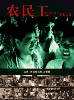 国产一区成人