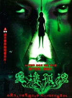调教宫口尿孔花蒂h