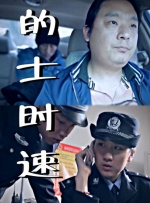 激情五月婷婷