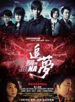 男女视频网站免费观看