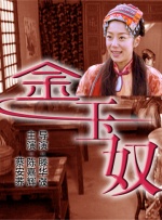 日韩av一区二区在线播放