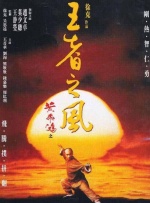 美女 国产 一区