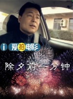 欧美色丁香