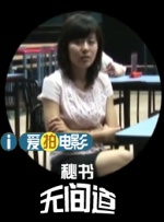 日本欧美久久久免费播放网