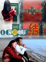 成人在线日韩