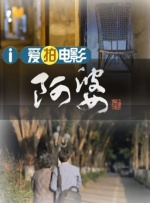 乖乖撅好自己把屁股扒开