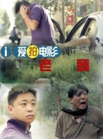 与美女们的合租