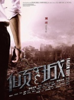 变态男女